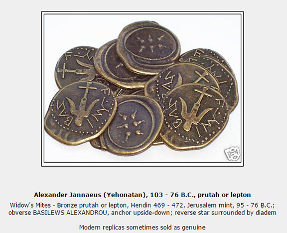 Is-This-A-Coin-Or-A-Token?